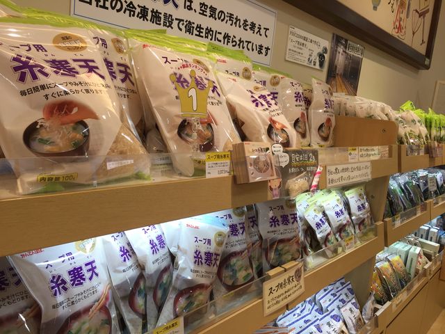 店内の商品_かんてんぱぱショップ