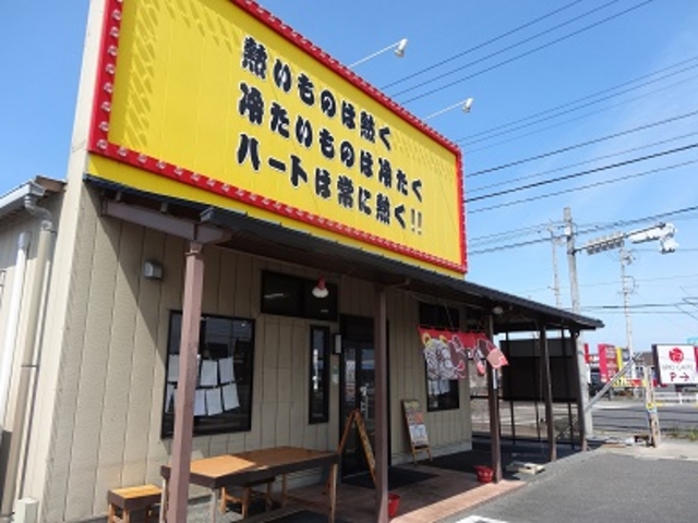 白熊 津店_白熊 津店