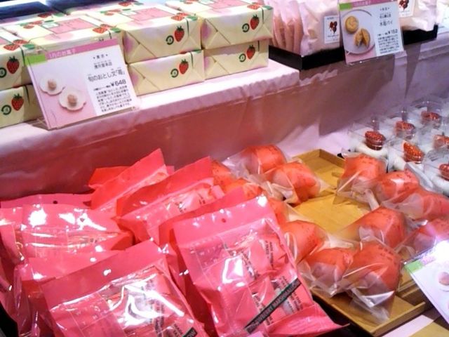 いちごの御菓子_菓遊庵・日本橋三越本店