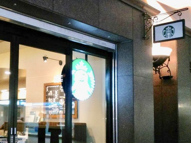 スターバックス_スターバックス・コーヒー 天神地下街店