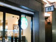 こゆさんのスターバックス・コーヒー 天神地下街店の投稿写真1