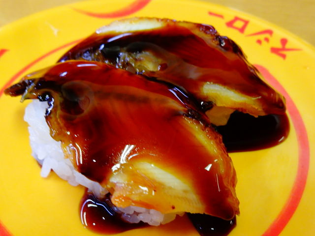 うなぎ_スシロー 松山天山店