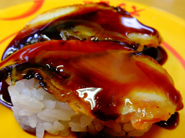 うなぎ_スシロー 米子店