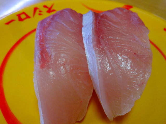 寒ぶり_スシロー 高知潮江店