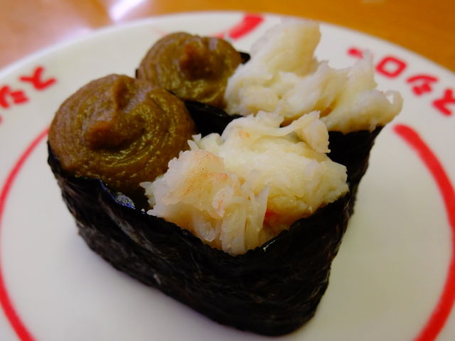 ずわい蟹軍艦_スシロー 西条店
