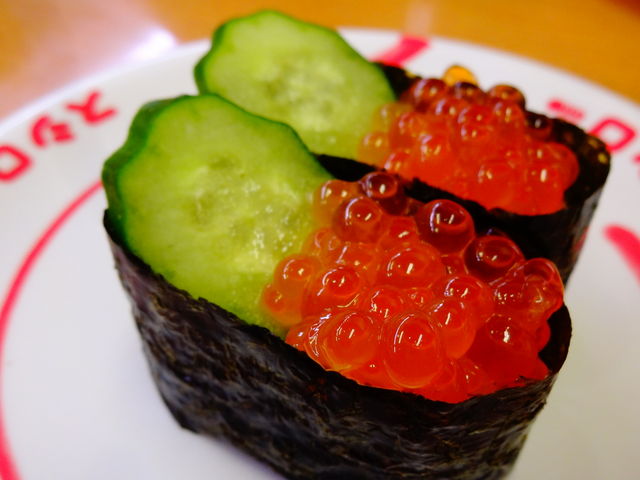 いくら_スシロー 八幡黒崎店