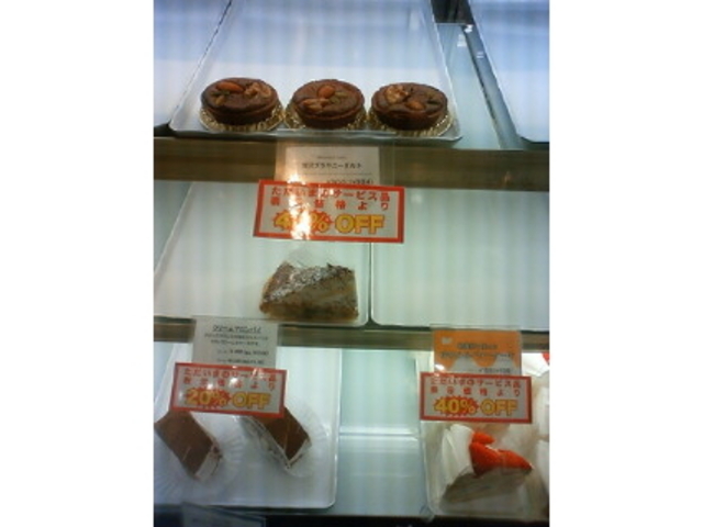 値引きケーキ_イタリアントマトカフェJr