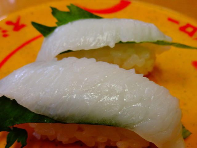 えんがわ_スシロー広島舟入店
