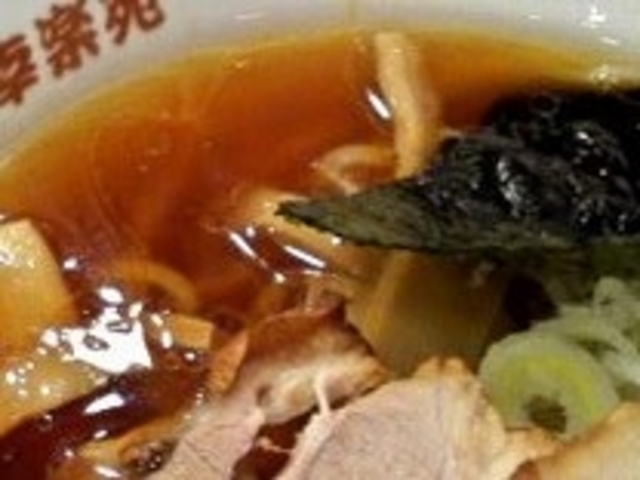 幸楽苑_幸楽苑