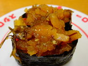 しどーさんのスシロー 広島古市店の投稿写真1