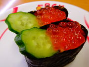 しどーさんのスシロー高砂店の投稿写真1