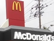 フルスピードさんのマクドナルド弘前堅田店(McDonald’s)の投稿写真1