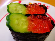 しどーさんのスシロー徳島安宅店の投稿写真1