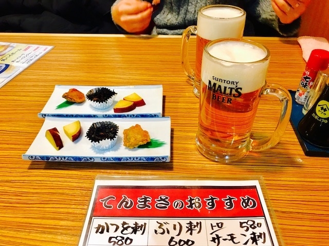水戸てんまさ180210@_居酒屋 てんまさ