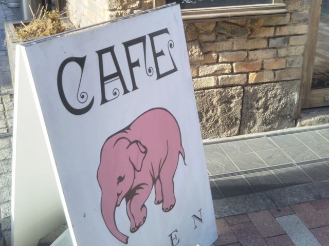 『デリリウムカフェ ギンザ Delirium Cafe GINZA』。_デリリウムカフェ 銀座