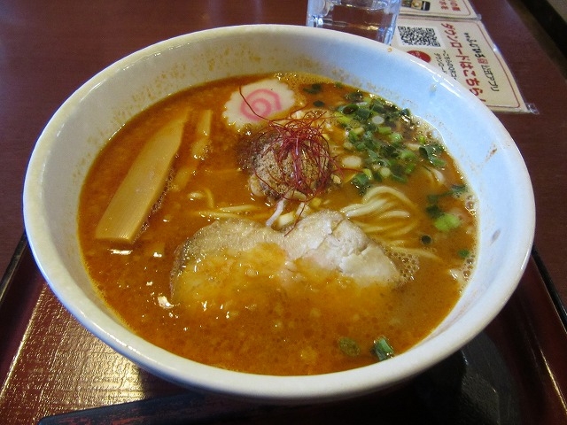 ふじひろらーめん辛 極_麺家 ふじひろ