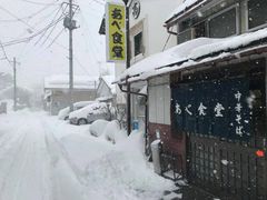 あべ食堂の写真1