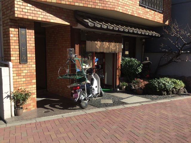 東中野_大橋屋本店