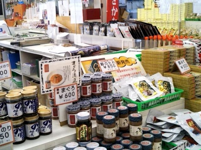 『房総 おさかな村』。_房総 おさかな村