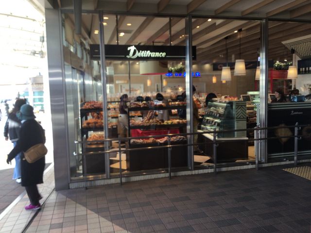 人気店_デリフランス 東中野店