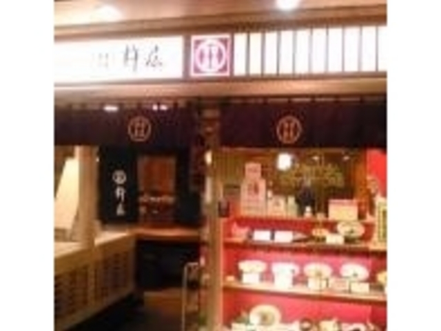 札幌駅のパセオ地下一階です_手打ちうどん 杵屋 札幌パセオ店