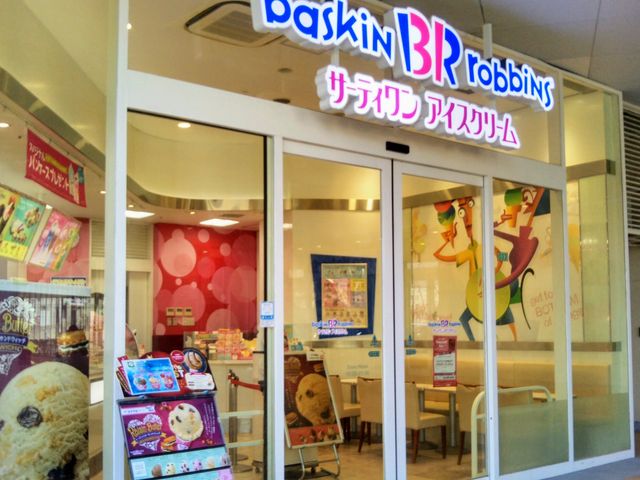 『サーティワンアイスクリーム ららぽーと横浜店』。_サーティワンアイスクリームららぽーと横浜店(31 Baskin-Robbins)