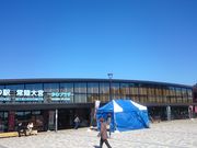 利人さんの道の駅 常陸大宮 かわプラザの投稿写真1