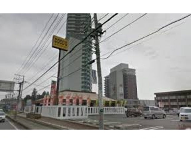 ココス TXみどりの店_ココスTXみどりの店