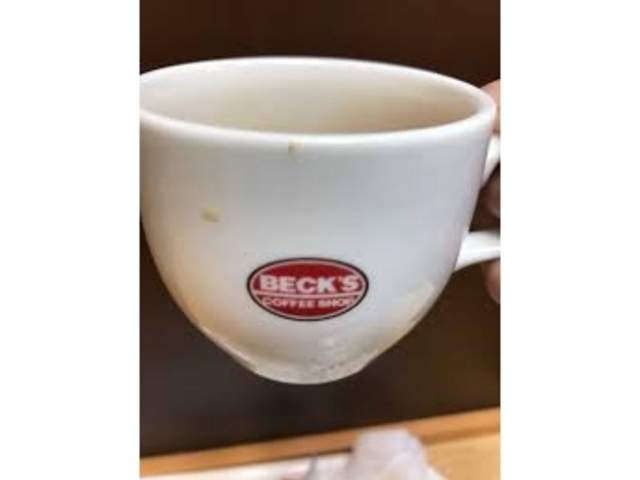 ベックスコーヒーショップ 久喜店_ベックスコーヒーショップ 久喜店