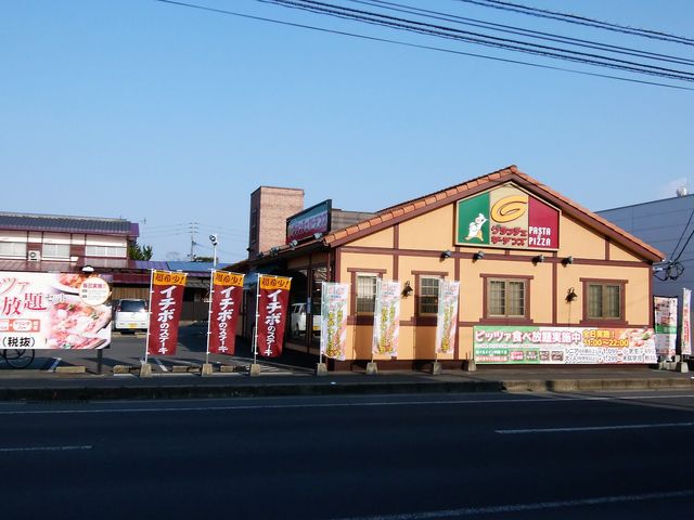 外観_グラッチェ GARDENS 佐賀大財店