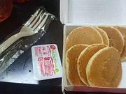 カワさんのマクドナルド 和田町店の投稿写真1