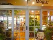 あんこときなこさんの洋食Moguの投稿写真2