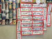 あんこときなこさんの洋食Moguの投稿写真3