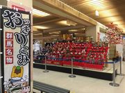 ミッシェルさんの道の駅 くらぶち小栗の里の投稿写真3