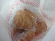 秋田犬さんのカスタードリーフの投稿写真1