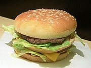 カワさんのマクドナルド瀬戸店の投稿写真1