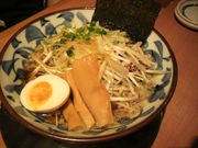 秋田犬さんの三宝亭 御所野店の投稿写真3