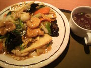 秋田犬さんの三宝亭 御所野店の投稿写真5