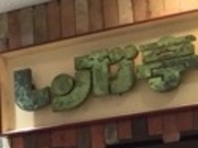 フルスピードさんのレンガ亭の投稿写真1