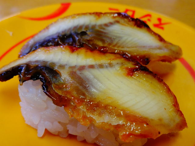 うなぎ_スシロー成田店