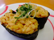 しどーさんのスシロー北本店の投稿写真1