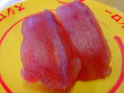 しどーさんのスシロー高塚新田店の投稿写真1