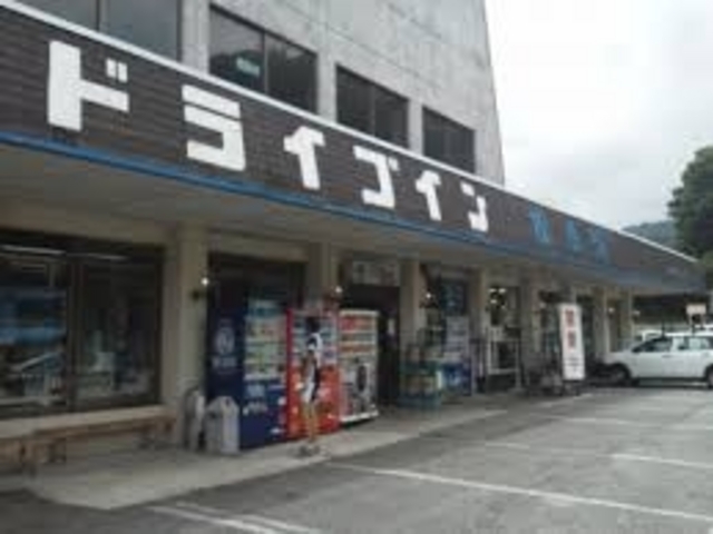 ドライブイン松原湖_ドライブイン・松原湖