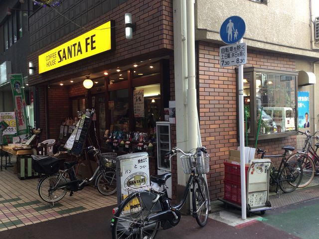 中延駅_サンタフェ中延店