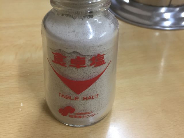 塩と間違いそうな胡椒_丸デブ 総本店