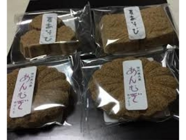 みすずや_みすずや