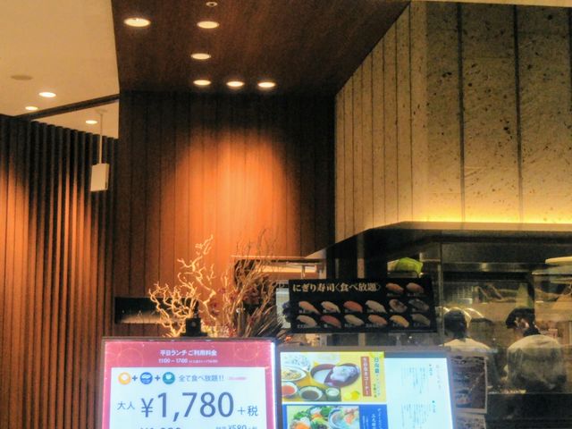 『BUFFET RESTAURANT 八献 イオンモール幕張新都心店』。_BUFFET RESTAURANT 八献 イオンモール幕張新都心店