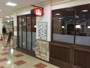真吾さんのラケル 南大沢店の投稿写真1