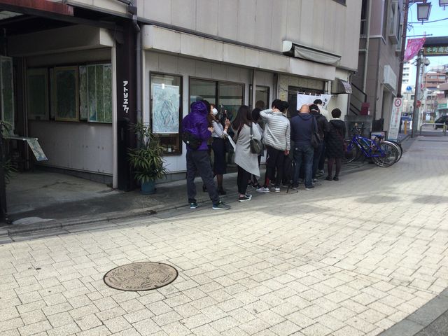 府中本町駅_いつみ屋