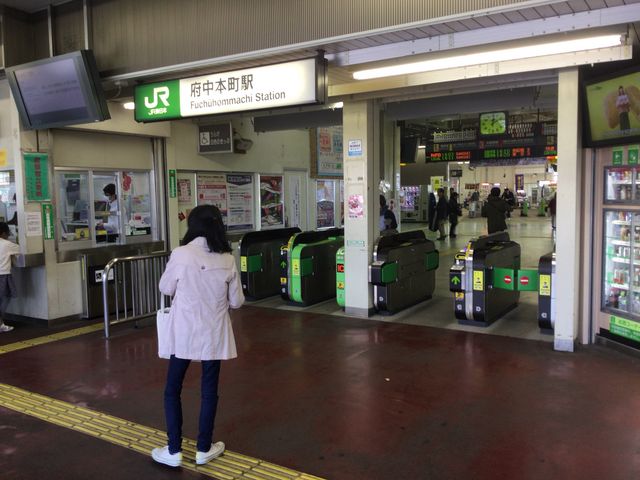 府中本町駅_JR府中本町駅